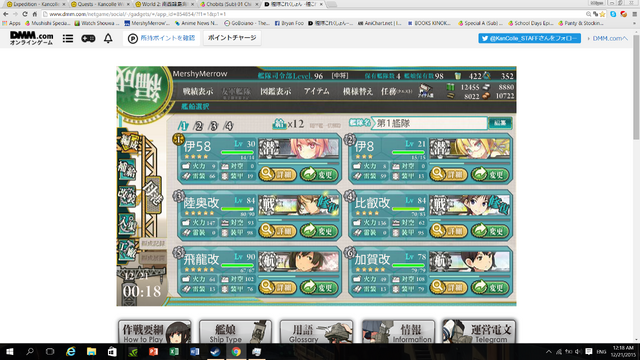 File:Kancolle.png