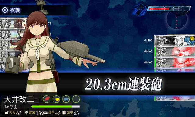 File:20131110161759.png