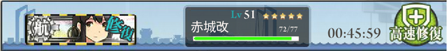 File:1-1 got hit.png