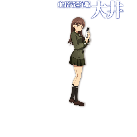 Файл:Oi.png