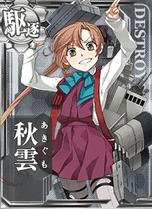 Imgcard 1 90618744.jpg