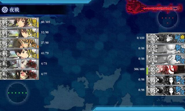 File:KanColle-140426-15275496.jpg