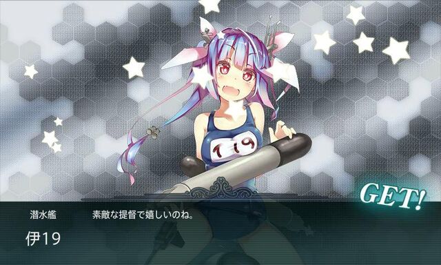 File:KanColle-140227-06275207.jpg
