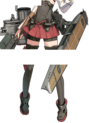 File:Taiho2.png