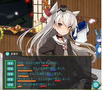 PVP Translate.jpg