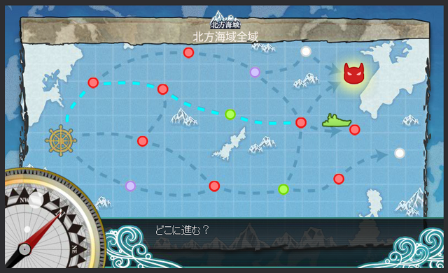 File:Ss.png