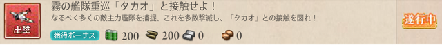 File:A1213.png