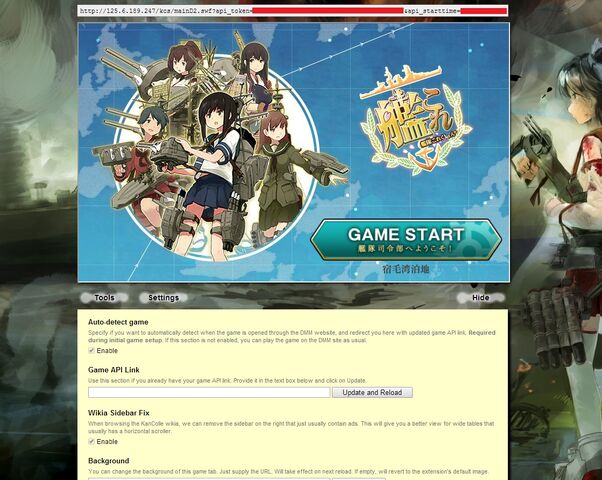 File:Gamescreen.jpg