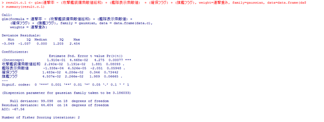 ファイル:連撃(or主主).png