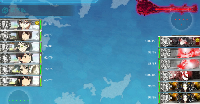 File:E-5 A.png