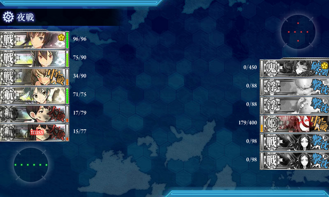 File:KanColle-140502-02331842.png