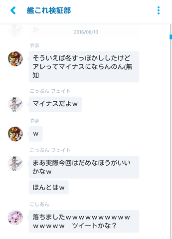 ファイル:青封筒01.png