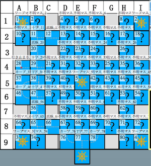 9−4endmap