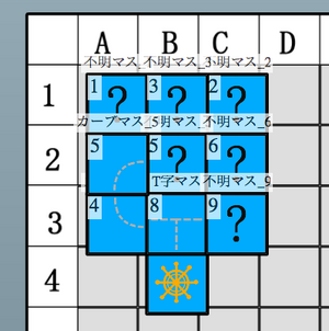 1-1,endmap