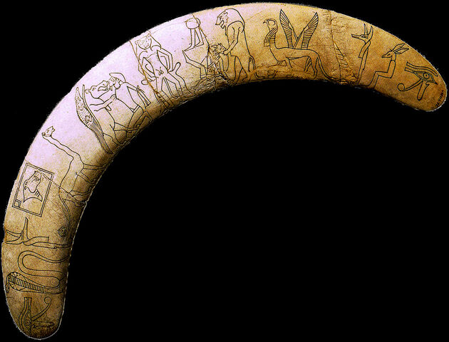 File:Wand.jpg