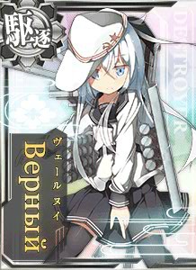 ไฟล์:201 Upgrade 2 .jpg