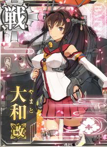 ไฟล์:070 Upgrade Yamato Kai .jpg