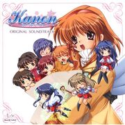 Kanon Original Soundtrack