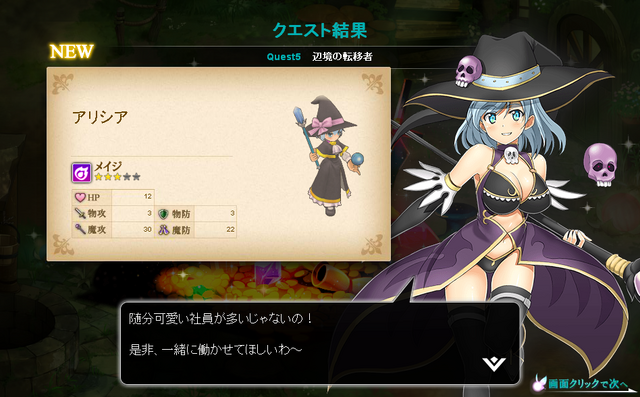 File:2014-10-03 011911.png
