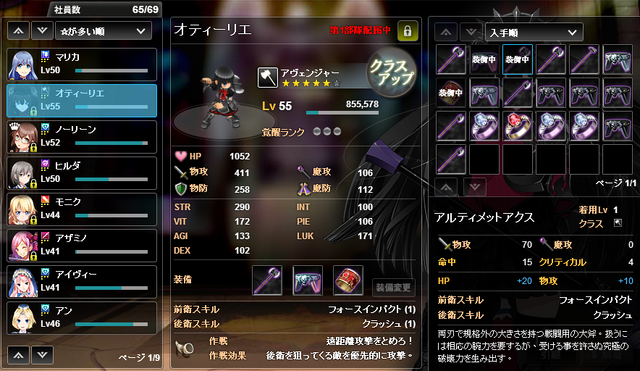 File:123.png