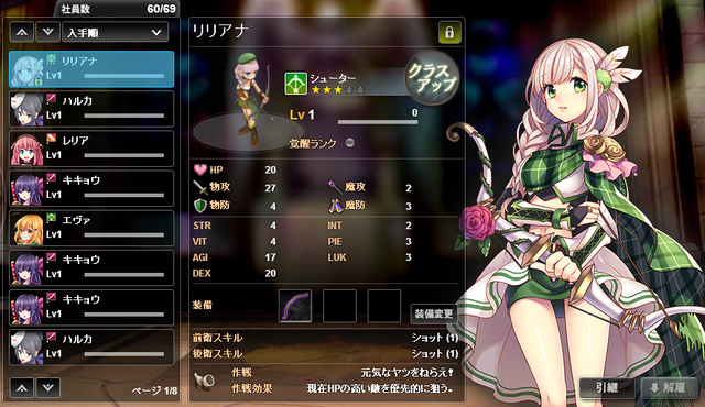 File:2014-10-15 232228.png