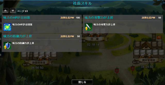 File:2014-09-28 041058.png