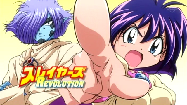 File:Vlcsnap-5494594.png