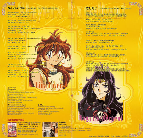 File:KIDA-174 Booklet.jpg