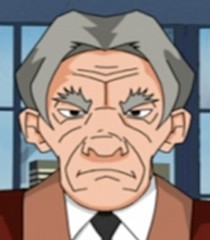 File:Ozu.jpg