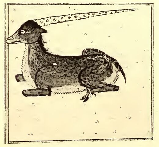 File:Shadhahvar Kevorkian manuscript.jpg