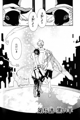 Chapter 5