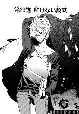 File:Chapter 29.png