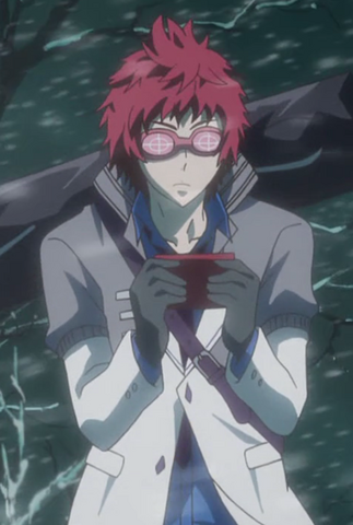 File:Kagiri.png