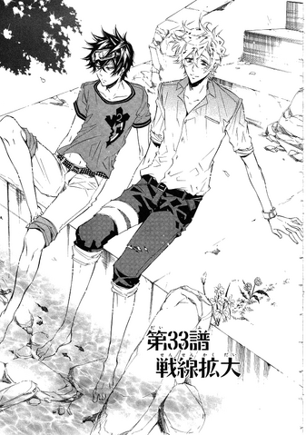 File:Chapter 33.png