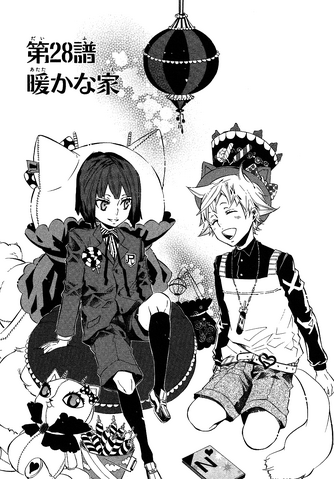 File:Chapter 28.png