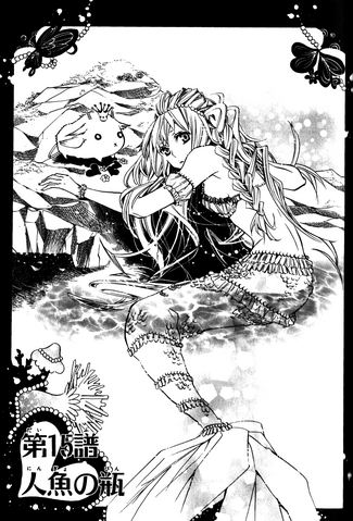 File:Chapter 15.png