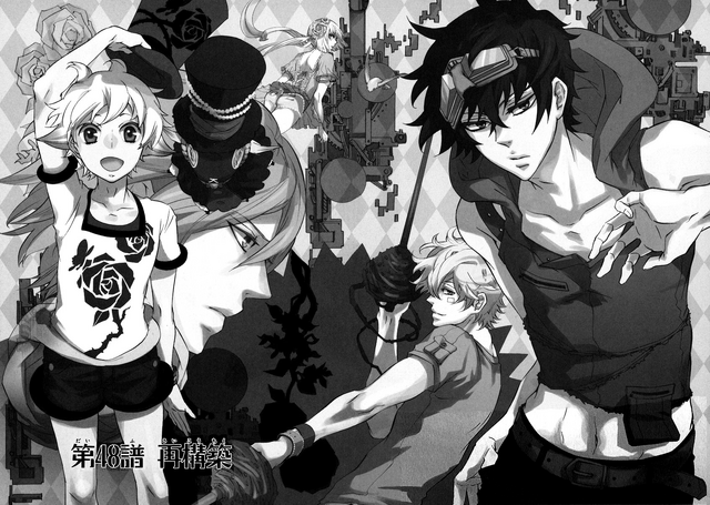 File:Chapter 48.png