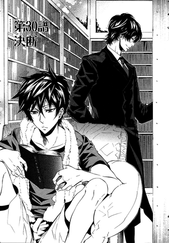 File:Chapter 30.png