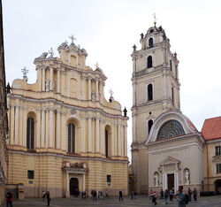 Uniwersytet Wileński