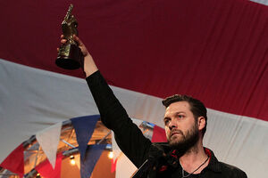 Nmeawards