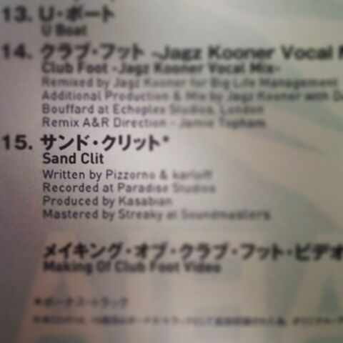 File:Sand Clit.jpg