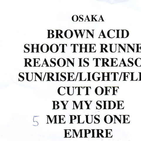 File:Brownacid.jpg