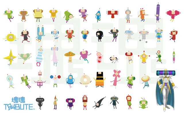 File:Katamari Tribute Wallpaper by stuARTq.jpg