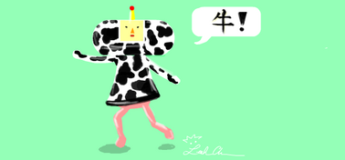 Daisy from KATAMARI by Kodako