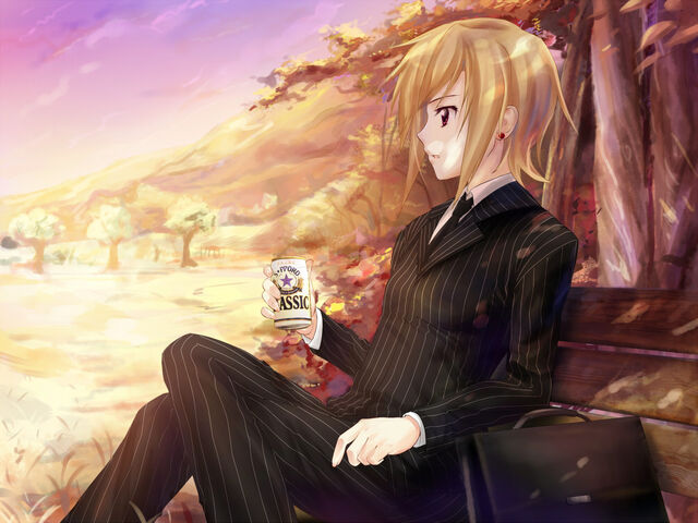 Файл:Akira park.jpg