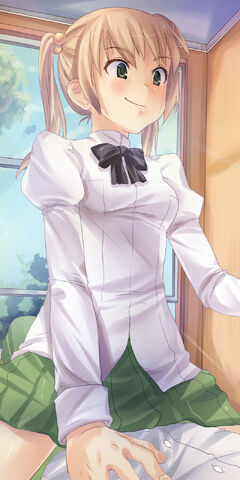 File:Emi grinding victorytall.jpg