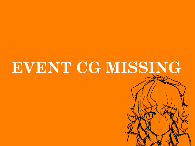 File:Event missing.png