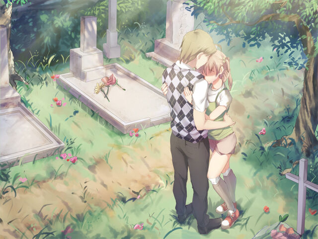 File:Emi cry down.jpg