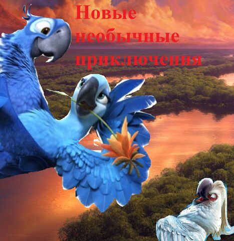 Файл:3.jpg