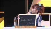 第1次的ハートフル・タンク・ディスク.jpg